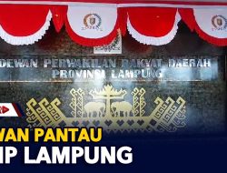 Dewan Pantau UMP Lampung